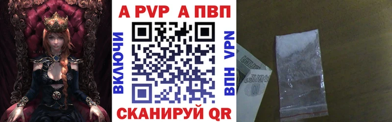ссылка на мегу как войти  Котельнич  APVP СК КРИС 