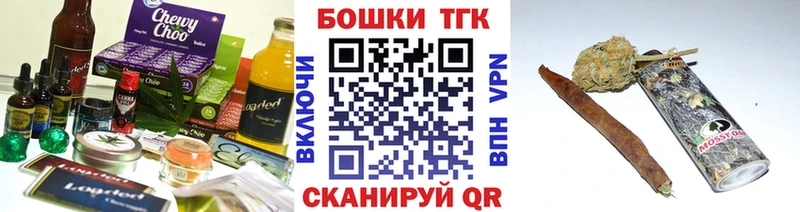 даркнет сайт  Котельнич  Еда ТГК марихуана 