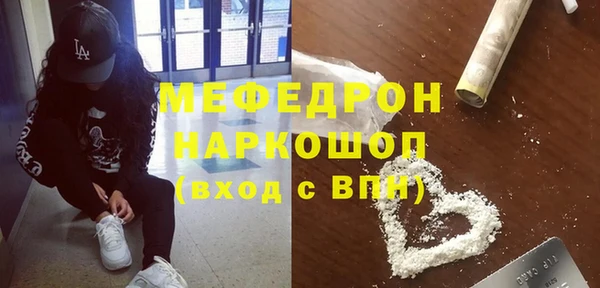MDMA Приозерск