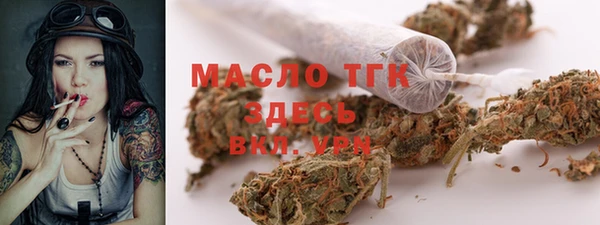 MDMA Premium VHQ Абдулино