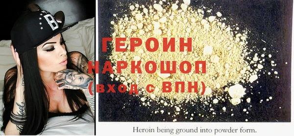 MDMA Premium VHQ Абдулино