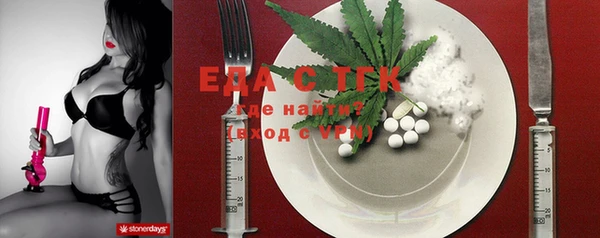 MDMA Premium VHQ Абдулино