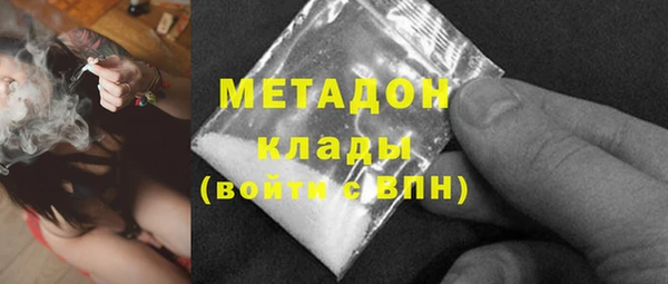 соль ск Алзамай