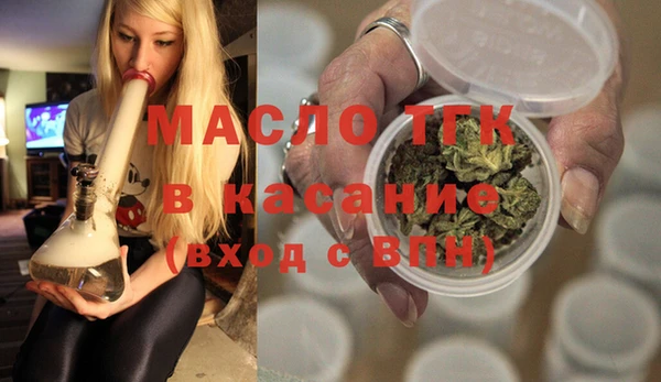 мяу мяу мука Протвино