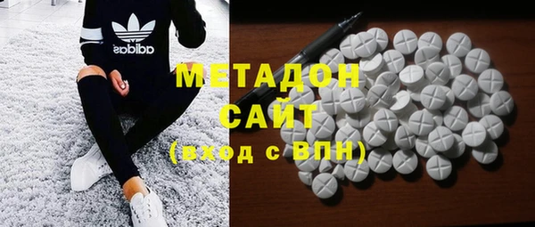 MESCALINE Алексеевка