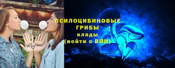MDMA Premium VHQ Абдулино