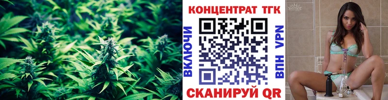 наркота  Котельнич  MEGA как войти  Дистиллят ТГК жижа 