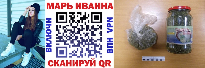 Конопля планчик  Котельнич 